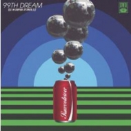 Swervedriver/99th Dream (Red Vinyl)