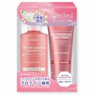 �_���[�W�P�A �V�����v�[ & �g���[�g�����g / �o�C�I���b�g�~���Q