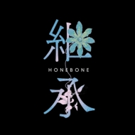 HONEBONE/Ѿ