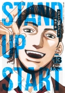ʡĽ/up 13 󥰥ץߥå