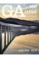 Ga Japan 186
