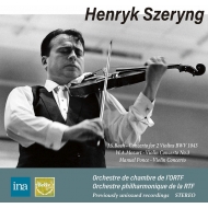 Henryk Szeryng : Live in Paris -Bach, Mozart, Ponce (1971, 1960 Stereo)