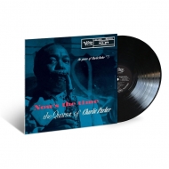 Now' s The Time: The Genius Of Charlie Parker #3 (180OdʔՃR[h/VERVE BY REQUEST)
