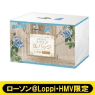 �X�N�G�A�ʃo�b�W BOX�Z�b�g(�S30�����)�y���[�\���E@Loppi�EHMV����z