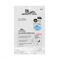 Cica �X�L���o�����V���O�}�X�N / 9����