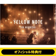 《オフィシャル特典付》 YELLOW NOTE 【特別仕様LIVE盤】(CD+Blu-ray+Photo Book)