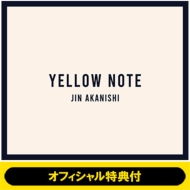 《オフィシャル特典付》 YELLOW NOTE 【初回限定盤】(CD+DVD+Photo Book)