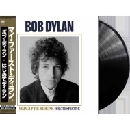 レコード｜Bob Dylan (ボブ・ディラン)｜商品一覧｜HMV&BOOKS online