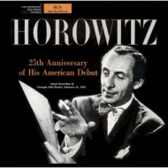 Vladimir Horowitz : Silver Jubilee Concert 1953 (2CD)