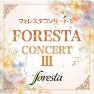 Foresta Concert 3