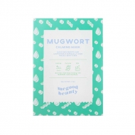 �}�O���[�g�J�[�~���O�}�X�N / 5����