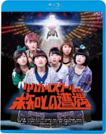 Lyrical School No Michi To No Souguu