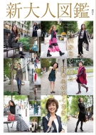 �V��l�}��