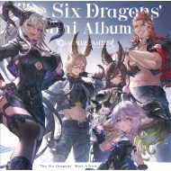 The Six Dragons' Mini Album `GRANBLUE FANTASY`