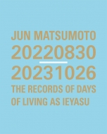 松本潤 写真集『JUN MATSUMOTO 20220830-20231026 THE RECORDS OF DAYS 