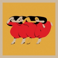 Future Islands/People Who Aren't There Anymore