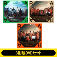 《3形態DVDセット》 Road to A 【初回T盤+初回J盤+通常盤(初回プレス)】