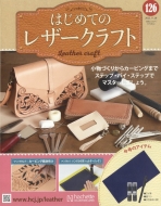 �͂��߂Ẵ��U�[�N���t�g 2023�N 11�� 29���� 126��