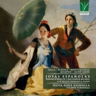 Mezzo-soprano  Alto Collection/Joyas Espanolas Gianolla(Ms) Farinelli(P)