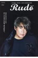 Rudo (���[�h)2023 Aw Sun-magazine Mook