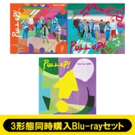 Hey! Say! JUMP ニューアルバム 『PULL UP!』12/6発売《通常盤特典あり 