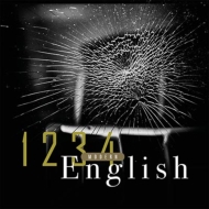 Modern English/1234
