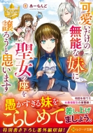 ���������̖��\�Ȗ��ɐ����̍������낤�Ǝv���܂� ���W�[�i����