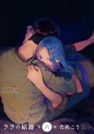 �����̌��� 6 �r�[�{�[�C�R�~�b�N�X�f���b�N�X