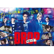 Renzoku Drama W-30 [drop] Dvd-Box