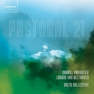 Pastral 21 : Gabriel Prokofiev / UNLTD Collective