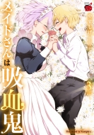 ���C�h����͋z���S 3 �`�����s�I��red�R�~�b�N�X