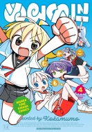 �ʂ�߂� 4 �܂񂪃^�C��kr�R�~�b�N�X