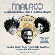 Various/Malaco Deep Soul Collection  rare  Unreleased Singles