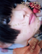 ���� 2024�N 1����