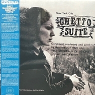 Ghetto Suitey2023 RECORD STORE DAY BLACK FRIDAY Ձz(180OdʔՃR[h)