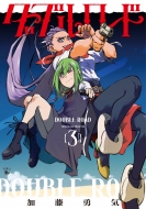 �_�u�����[�h 3 �R�m�R�~�b�N�X