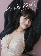 �ݖ������J�����_�[2024