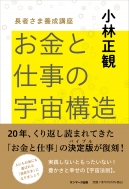 61tbgGnILGL._AC_UF1000,