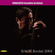¿/Chaconne-bach Recital 2001