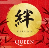 Kizuna (国内盤/2枚組/180グラム重量盤レコード)