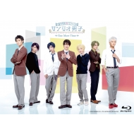 Miracle Stage Sanrio Danshi -One More Time-