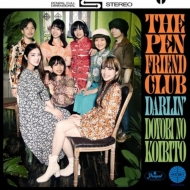 The Pen Friend Club/Darlin' / 土曜日の恋人