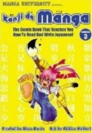 Kanji De Manga Vol.3