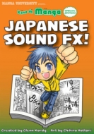 Kana De Manga Japanese Sound Fx