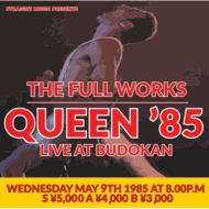 The Full Works: Live At The Budokan '85 (2CD)
