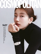Cosmopolitan 2023N 11(Korea)\: XW