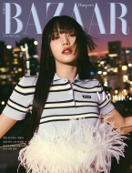 Magazine (Import)/Harper's Bazaar 2023ǯ 11(Korea) ɽ桧 ߥ((G)i-dle)b