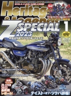 Magazine (Book)/Heritage  Legends Mr. bike Bg (ߥХ Х䡼) 2024ǯ 1