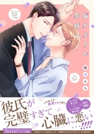 �L���Ԃ�̗��ς� �h���R�~�b�N�Xdx