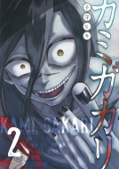 �J�~�K�J�� 2 �����O�}�K�W��kc